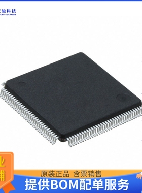 PI7C9X2G404SLBQFDE《接口芯片IC INTERFACE SPECIALIZED 128LQFP
