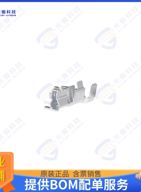 2063960001 连接器L1NK 300 FEMALE TERM 18-20 AWG T