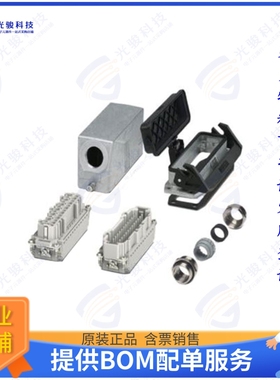 1416358连接器 HC-STA-B24PT-BWSC-LS-M32-ELCAL