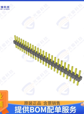 MTSW-124-07-G-S-175 连接器CONN HEADER VERT 24POS 2.54MM