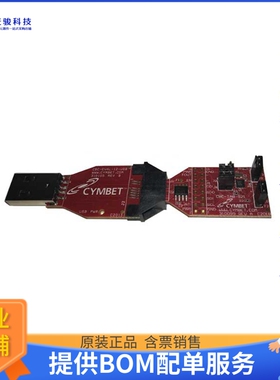 CBC-EVAL-14-PMRTC-32【ENERCHIP PMRTC EVAL KIT 3.2V CHG】评