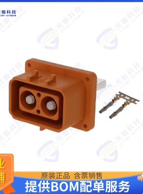 ELRA2W03 连接器5.7MM EPOWER-LITE 2WAY RECEPTACL