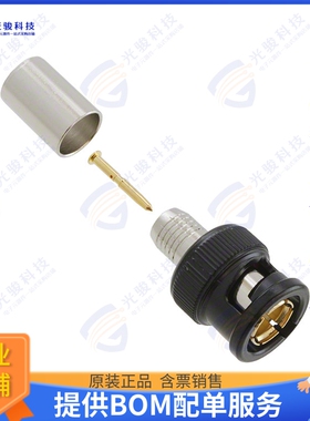 UPL2000-D4/B 连接器CONN BNC PLUG STR 75 OHM 1=50