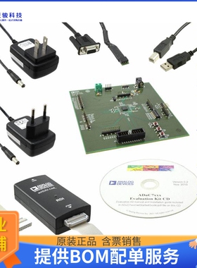 EVAL-ADUC7121QSPZ【QUICKSTART PLUS ADUC7121 EVAL BD】嵌入式M