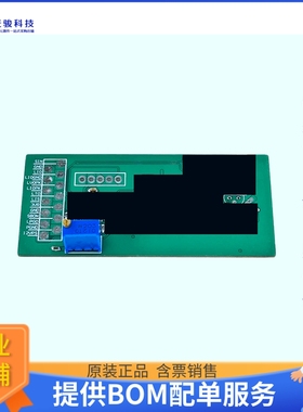 ATLP10N30A301【Pulse Mode Laser Driver】评估和演示板套件