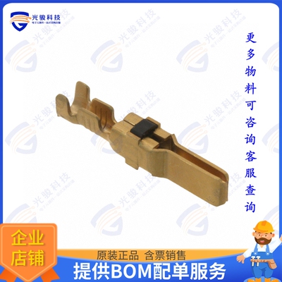 66256-4连接器 CONN PIN 12-16AWG GOLD CRIMP