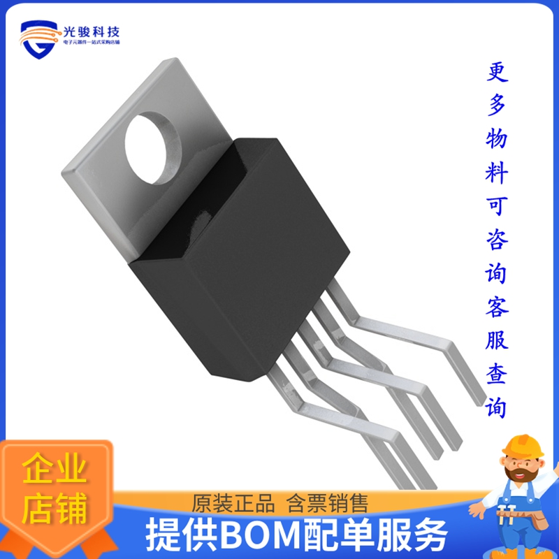 LT1074CT#PBF电源芯片《IC REG MULTI CONFG ADJ TO220-5》