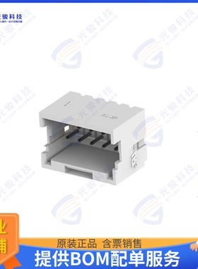 1-2324245-0 连接器ASSY,HDR,VERT,GWT,BOSSED,DUAL RO