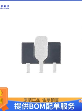 HT7336-A电源芯片《SOT-89 MONITORS & RESET CIRCUITS》