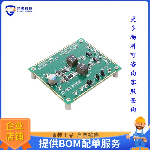 DC2299A-B【LTC3890EGN-1 DEMO BOARD - 6V ? V】DC/DC、AC/DC、S