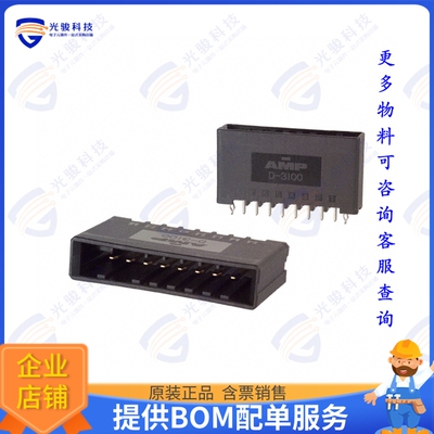 1-178317-2 连接器CONN HEADER VERT 8POS 3.81MM