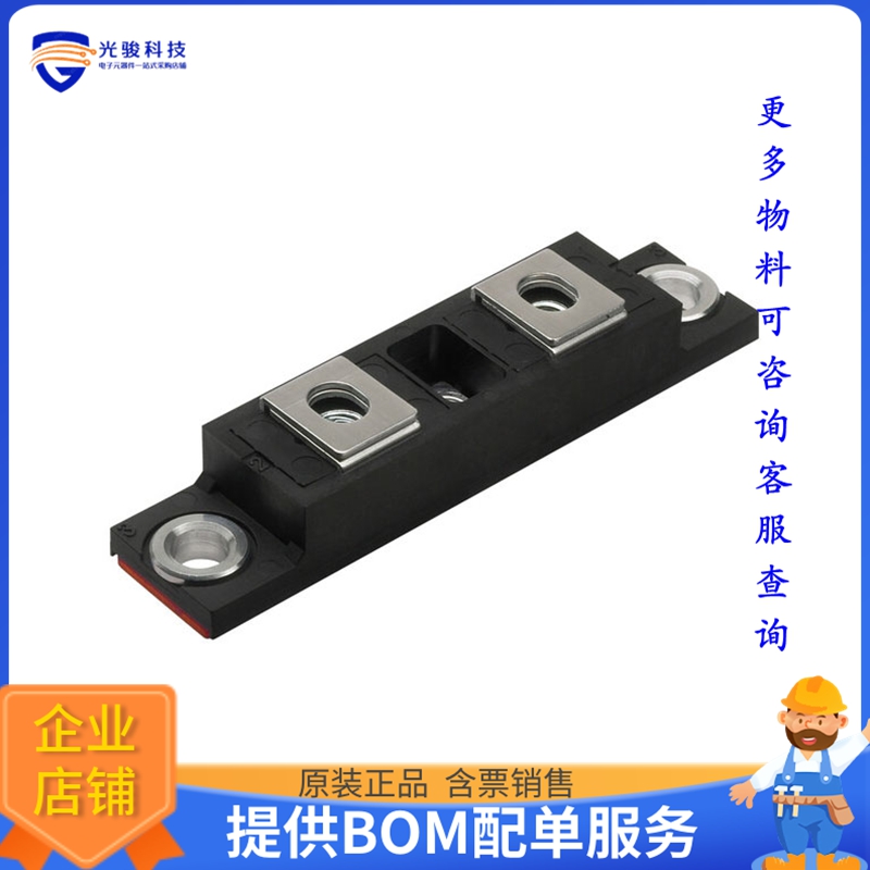 VS-402CNQ200PBF晶体管DIODE MOD SCHOTT 200V 551A TO244