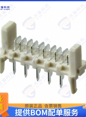 907790004 连接器CONN HEADER VERT 10POS 1.27MM