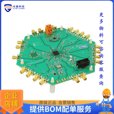 LMK04906BEVAL/NOPB【BOARD EVAL FOR LMK04906B】评估和演示板