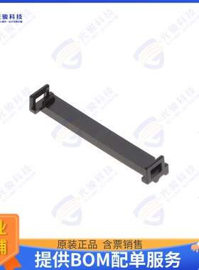 5017844009连接器 05 FFC TO BOARD PLG JACKRT COVER