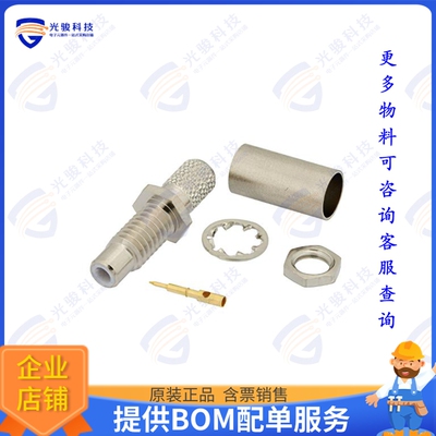 PE44095 连接器SMC Jack Bulkhead Connector Crim