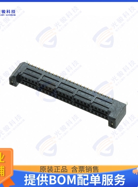 SEM-125-02-03.0-FG-D-WT-K 连接器.8MM TIGER EYE MICRO SOCKET