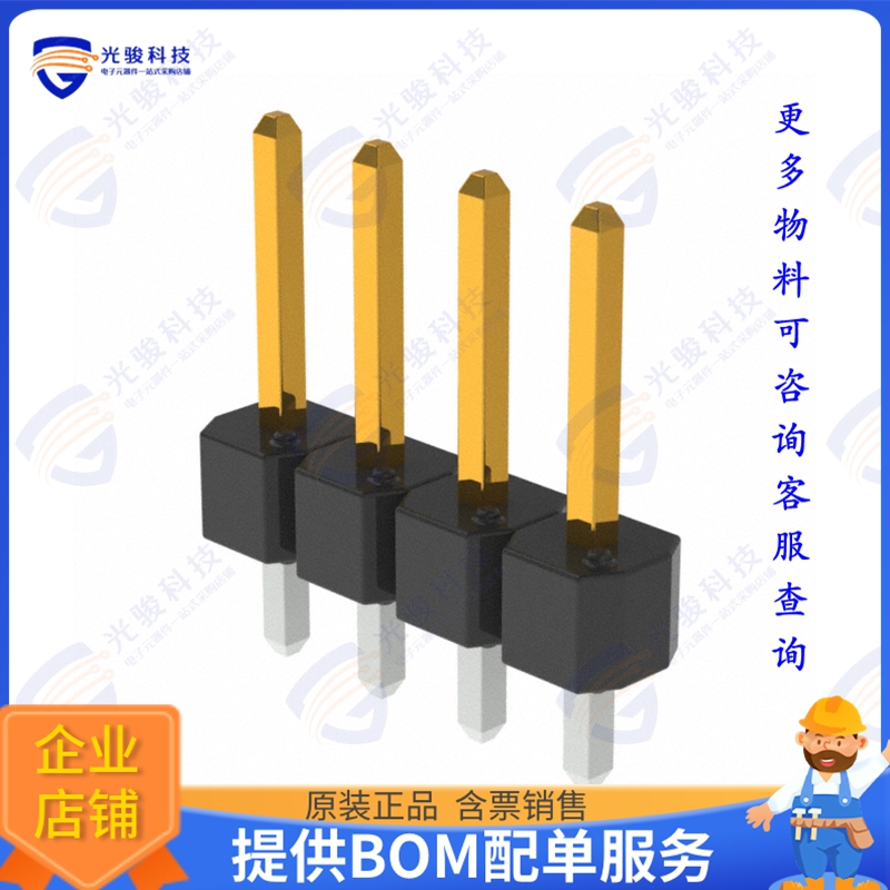 68000-104HLF 连接器CONN HEADER VERT 4POS 2.54MM