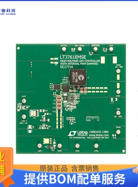 DC1772A【BOARD DEMO FOR LT3761EMSE】LED驱动器评估板