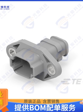 DT04-08PA-CL07 连接器REC, 8P, GRY, E, XCAP, FLANGE, A