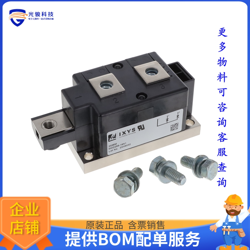MDD255-16N1晶体管DIODE MODULE GP 1600V 270A Y1-CU