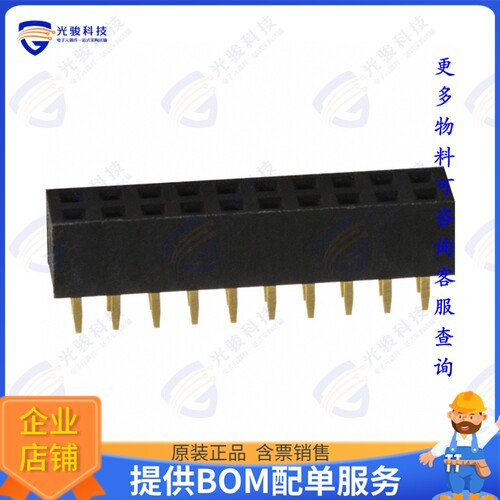 NPPN102AFCN-RC 连接器CONN HDR 20POS 0.079 GOLD PCB