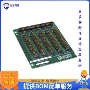 ADZS-180PWM-SAM【BOARD PROBING PWM 180-PIN】开发板、编程器