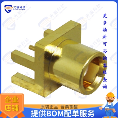 CONMCX003.062 连接器CONN MCX RCPT STR 50OHM EDGE MNT