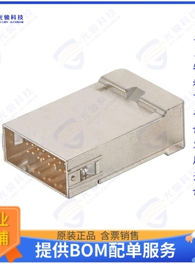 9140273013连接器 SHIELDED MODULE 27PIN MALE INSER