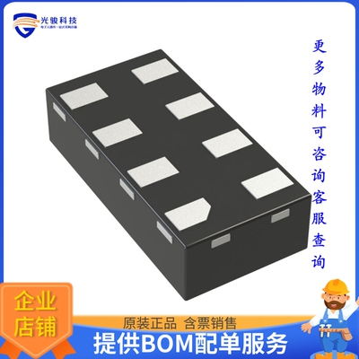 TXU0102DTTR逻辑芯片《TWO CHANNEL FIXED-DIRECTION LEVE》