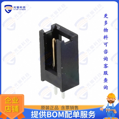 280370-2 连接器CONN HEADER VERT 2POS 2.54MM