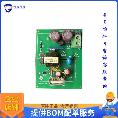 UCC28740EVM-525【EVAL BOARD FOR UCC28740】DC/DC、AC/DC、SMPS
