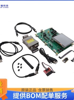 MAX32655EVKIT#【EVAL KIT FOR MAX32655 MCU】评估和演示板套件