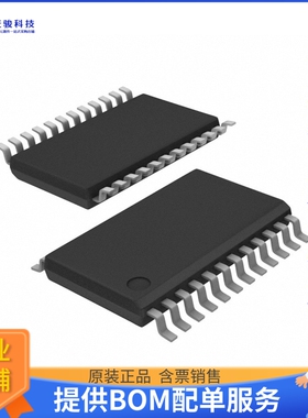 SI2457-D-GT《接口芯片IC ISOMODEM GLOBAL DAA 24TSSOP》