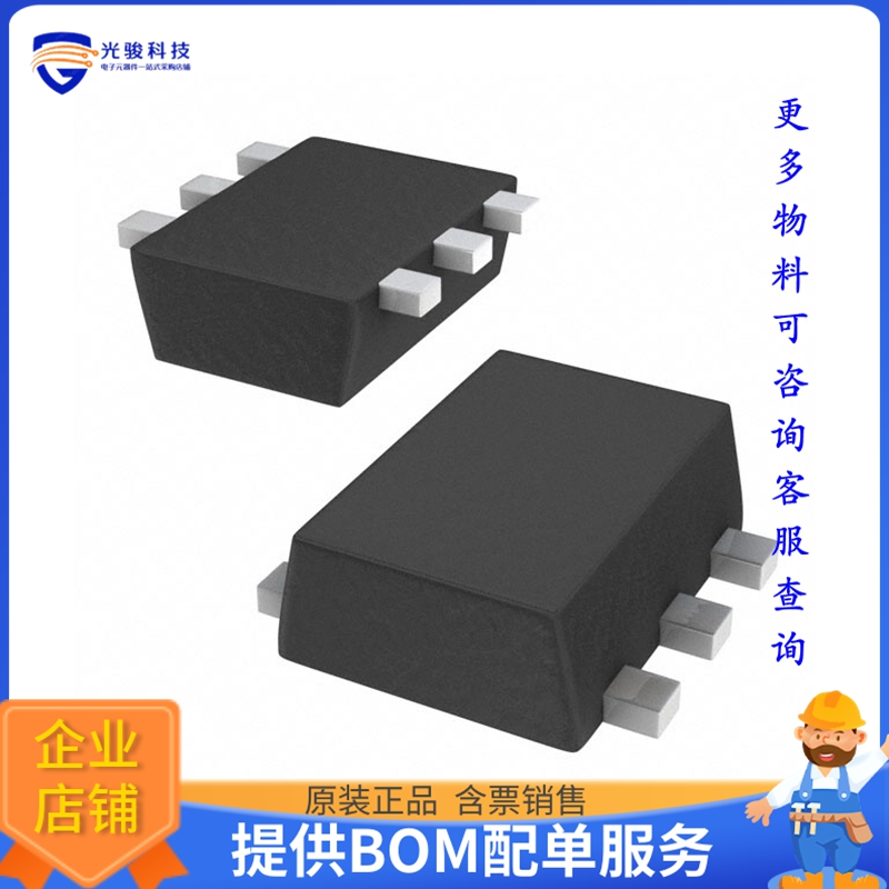 SSM6L807R,LF【MOSFET N/P-CH 30V 4A 6TSOPF】晶体管