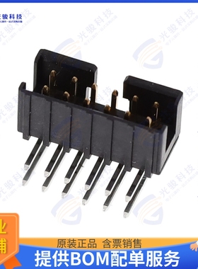 1-2842168-2 连接器12P, AMPMODU 2MM, DOUBLE ROW SHR