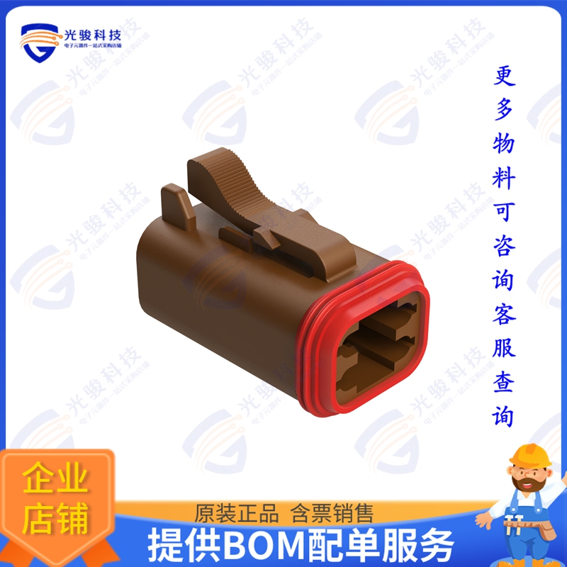 AT06-4S-RD01BRN 连接器4-WAY PLUG, FEMALE CONNECTOR WIT