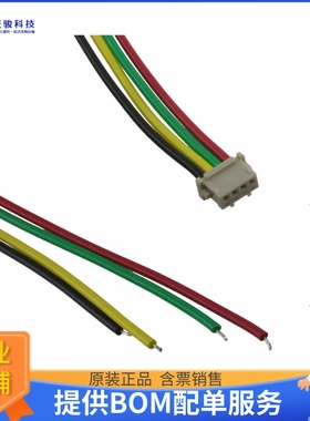 EHJ2C【CABLE OUTBOUND W/CONN EH300/301】开发板、编程器配件