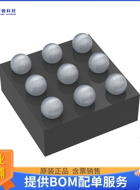 FPF2495CUCX电源芯片《IC PWR LOAD SWITCH 1:1 9WLCSP》