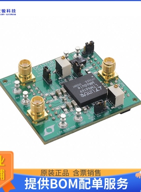 DC1375B【LTM4616 ROCKETIO PLUG-IN BOARD】DC/DC、AC/DC、SMPS