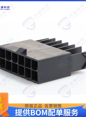 1727620112 连接器CONN PLUG HSG 12POS 4.20MM