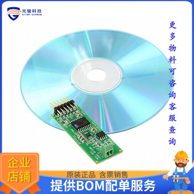 EVAL-CN0335-PMDZ【PMOD BOARD 12BIT 300KSPS ADC】扩展板、子卡