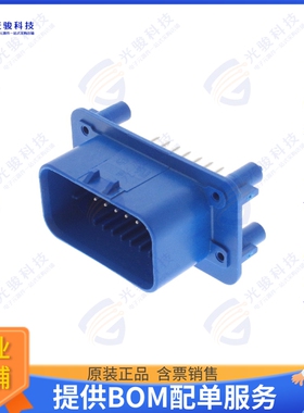 776200-5 连接器CONN HEADER VERT 23POS 4MM