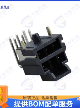 1723163106 连接器ULTRAFIT HDR RT 2R BLK 06