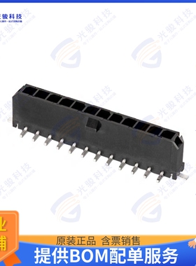 662306131822 连接器CONN HEADER SMD 6POS 3MM