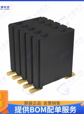 M52-5150545 连接器CONN RCPT 10POS 0.05 GOLD SMD