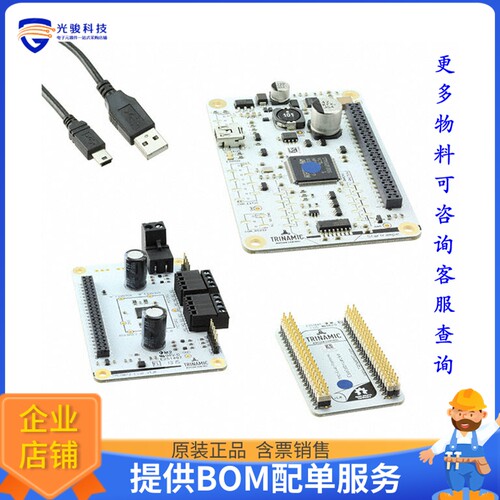 TMC5072-EVAL-KIT[EVAL BOARD FOR TMC5072]评估板