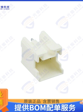 2-917780-1 连接器CONN HEADER VERT 2POS 2.5MM