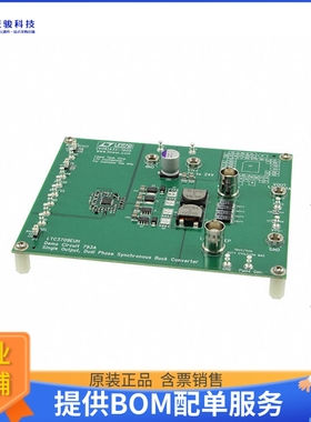 DC793A【BOARD EVAL FOR LTC3709EUH】DC/DC、AC/DC、SMPS评估板