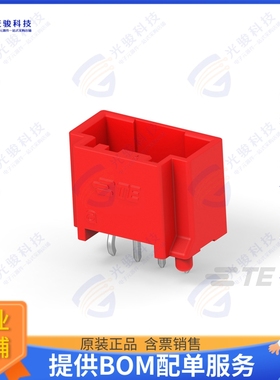 4-1971800-3 连接器NEW GI CONN2.5 HDR ASMBLY 4P RED